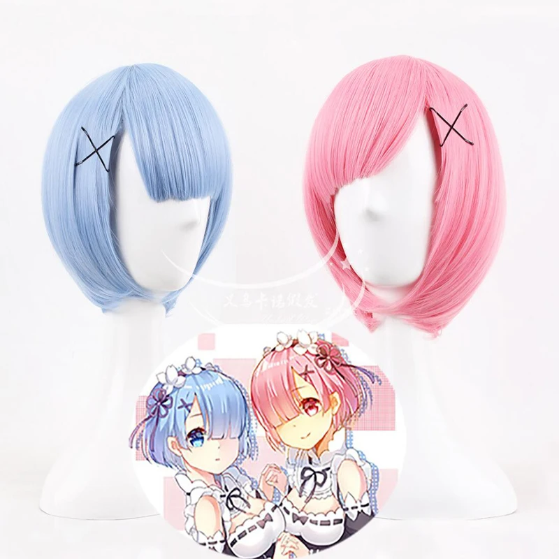 

NEW Pure color REM cosplay wig or RAM cosplay wigs Re: zero Start Life in Another World play Costume Halloween Costumes