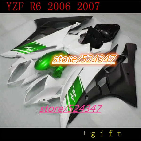 yamaha r6 body parts