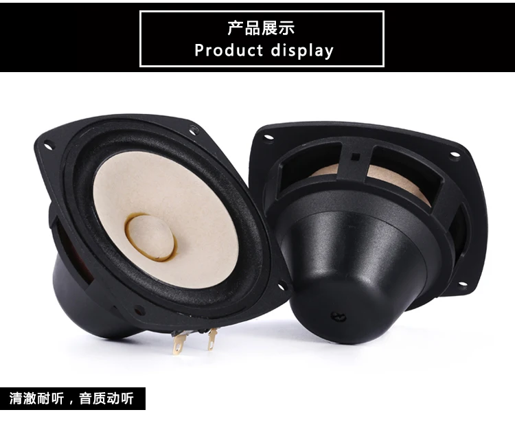 

2PCS Original Aucharm New 4inch Full Frequency Speaker Driver Unit Mixed Paper Cone Neodymium Magnet Casting Aluminum 8ohm 15W