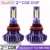BraveWay 12000LM 2nd COB Ha Condotto La Lampada H4 H7 H1 H11 HB3 HB4 9005 9006 Ha Condotto il Faro Dell’automobile Ha Condotto La Lampadina H4 fari per Auto Auto Ha Condotto La Luce