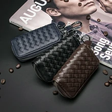 Модный женский дверной автомобильный кошелек-брелок для ключей PU кожаный брелок сумка мужская Трикотажная шнурок для ключей кошелек чехол оптом