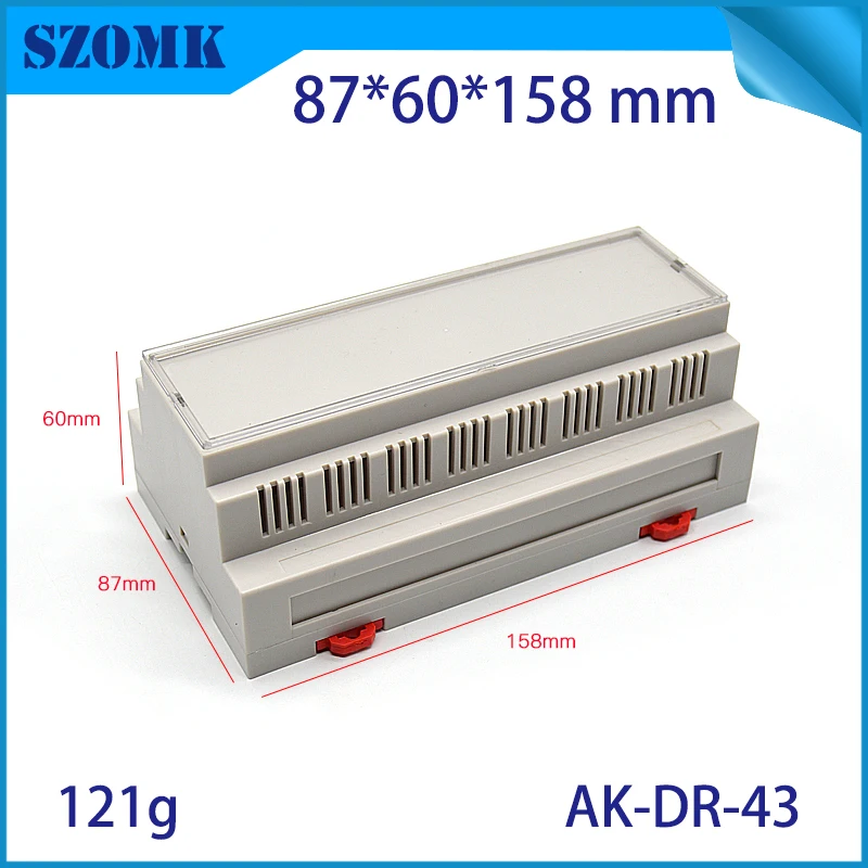 szomk plastic din rail power supply enclosure project box PLC plastic enclosure for electronics din rail junction housing (1)
