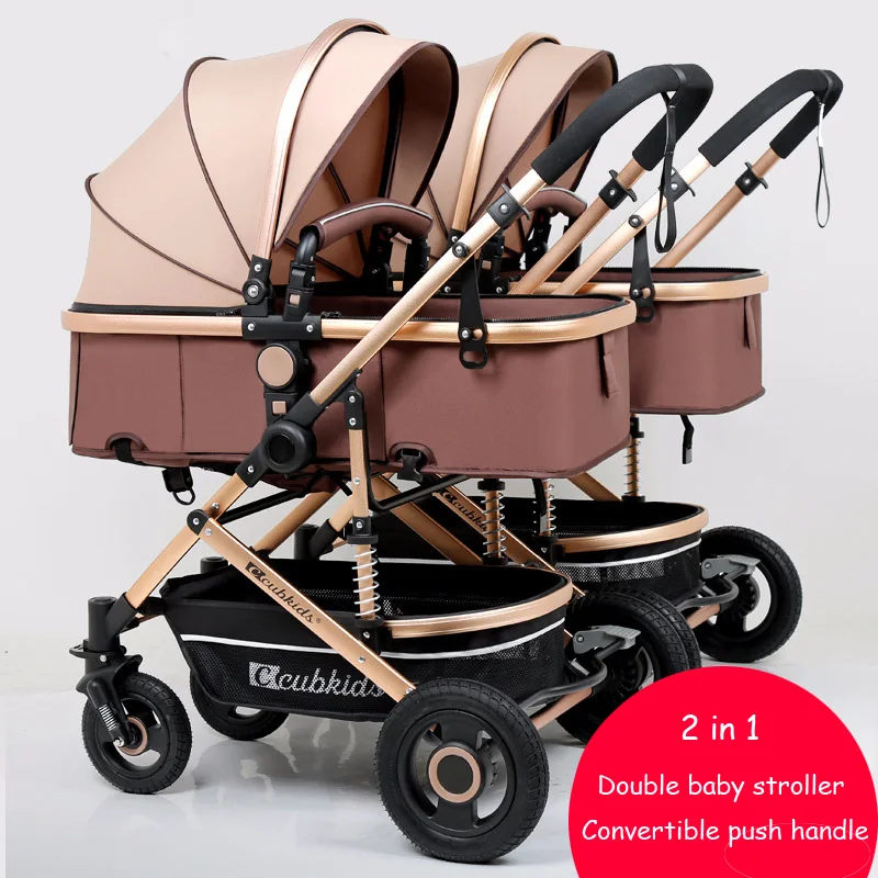 2 in 1 prams