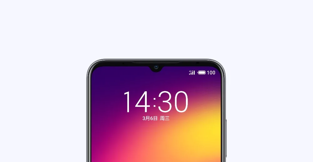 screen_2c2eca8