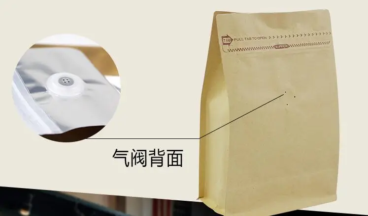 QQ20180614170903