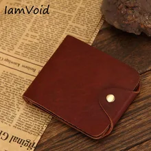 IamVoid мужской кошелек из натуральной кожи на застежке с металлической защелкой винтажный коричневый кошелек из натуральной воловьей кожи