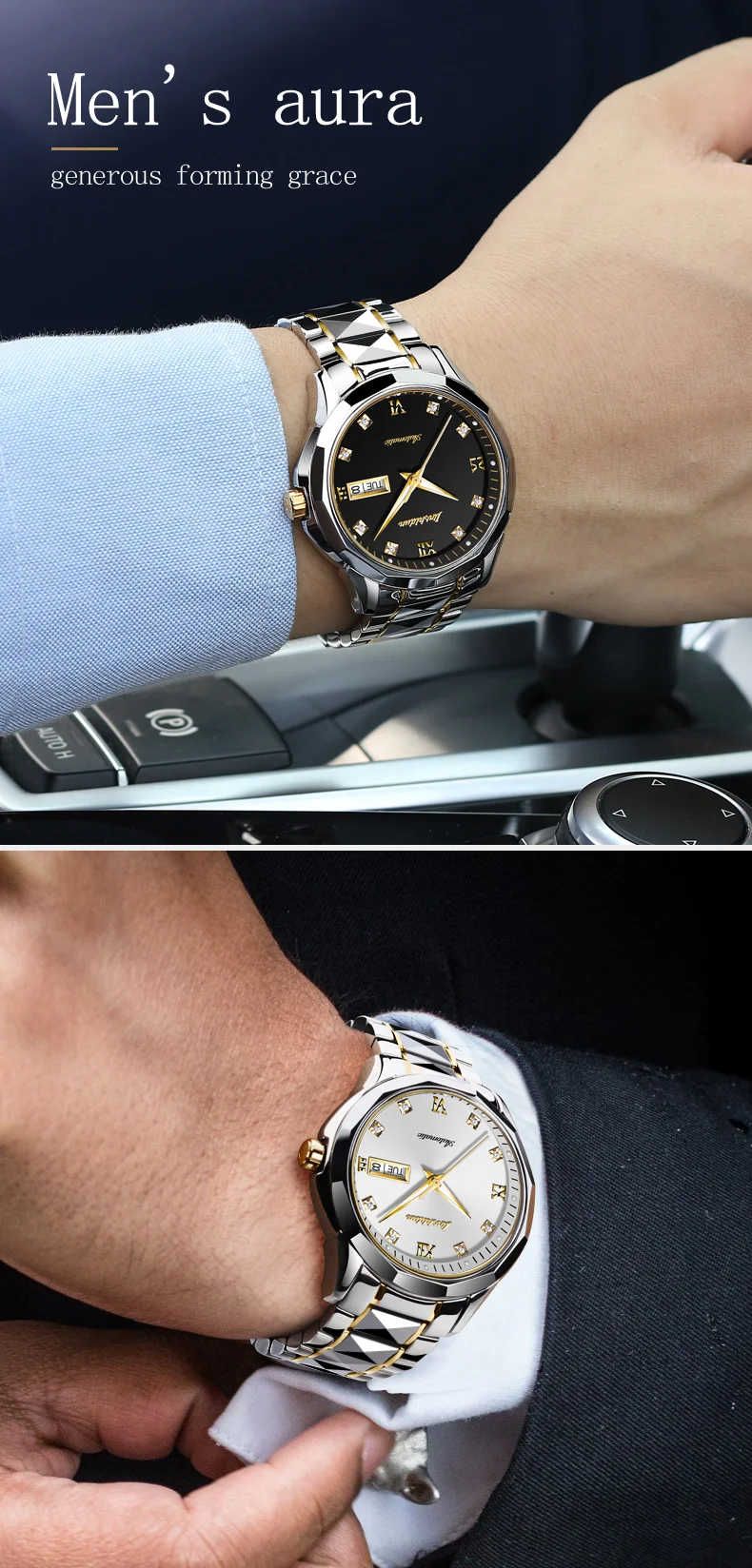 JSDUN 8813 Men(14)