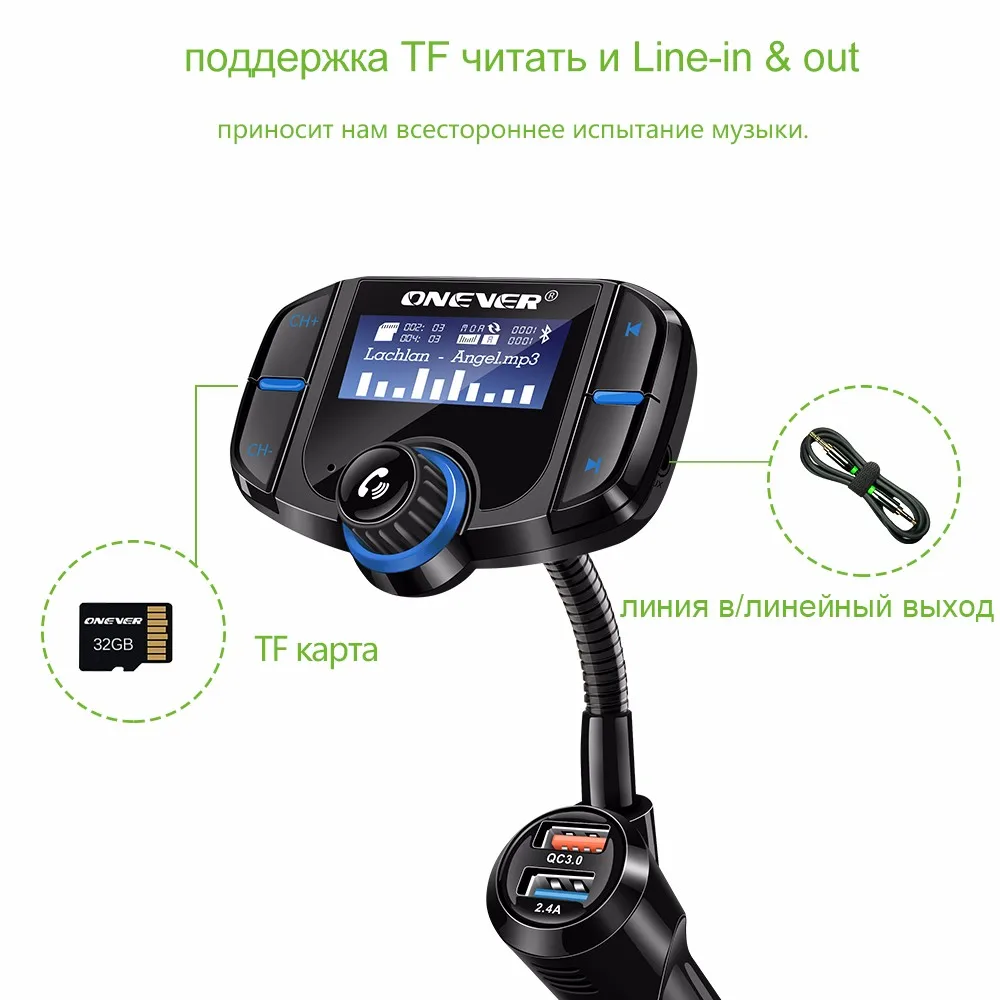 Bluetooth гарнитура для авто fm-передатчик MP3-плееры модулятор Большой ЖК-дисплей Дисплей с qc3.0 Dual USB Автомобильное Зарядное устройство Quick Charge