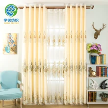 

European And American Style Royal Gold Luxury Curtains For Living Room Window Curtain Bedroom Window Curtain Kitchen/Hotel