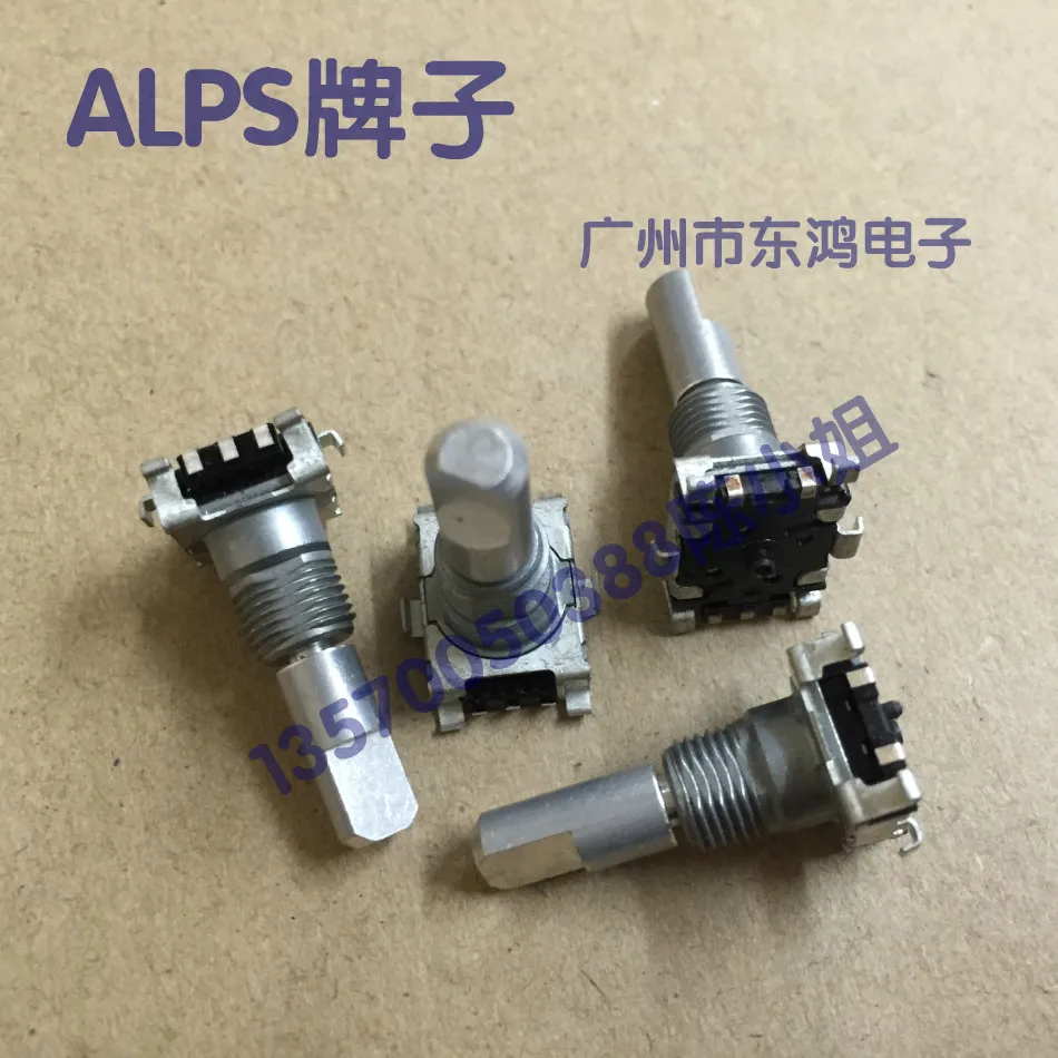 2PCS/LOT ALPS Alps type EC11J patch encoder with switch 20 positioned