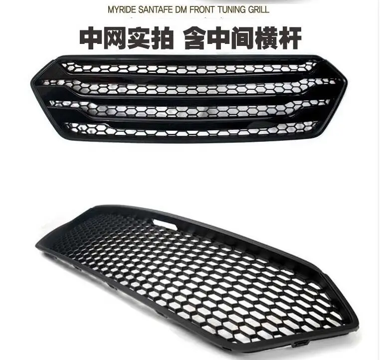 

fit for Hyundai ix45 Santa Fe 2013 2014 2015 Car avant Grill Grille cas avec une bande pour Medium Net Car modelling car-styling