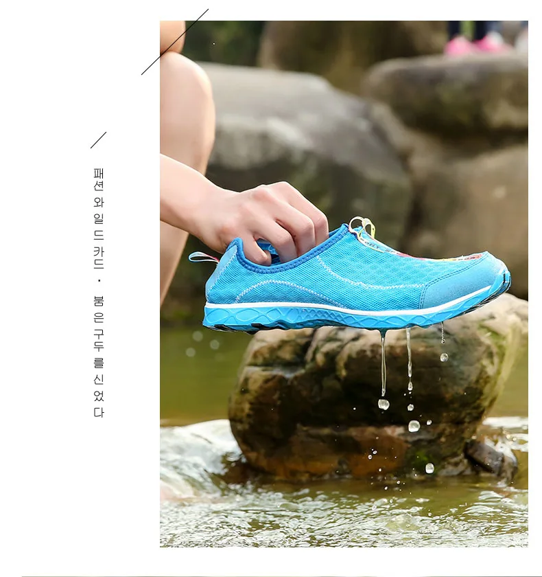 Lover/водонепроницаемая обувь для походов и плавания; женская пляжная обувь из сетчатого материала EVA; легкая дышащая обувь для мужчин; zapatos de agua