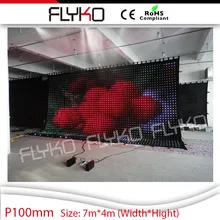 Грузовик мобильный светодиодный видео дисплей видео занавес светодиодная завеса для зрелищных мероприятий