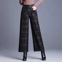 Клетчатые Шерстяные Брюки женские 2019 зимние OL до щиколотки брюки женские широкие брюки с высокой талией свободные брюки WKX470
