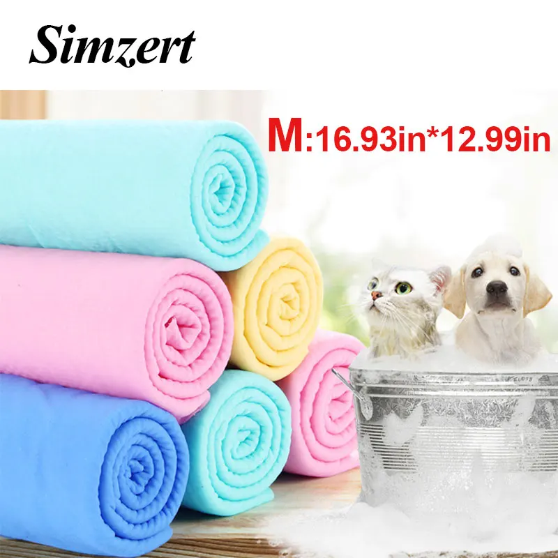 Simzert банное полотенце для домашних животных на среднем толстом супер впитывающее
