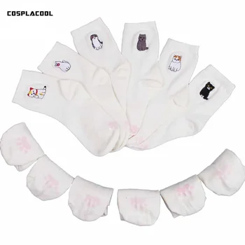 

[COSPLACOOL]Cute Animal Embroidery Pug Socks Women Cotton White Socks Lovely Jacquard Female Pure Color Socks Funny Kawaii Sokke