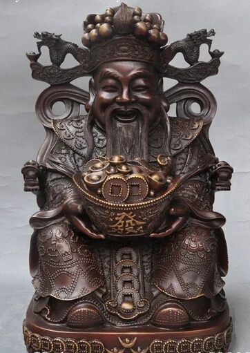 

p6652 15"china buddhism bronze mammon wealth god yuanbao coin seat Dragon chair statue
