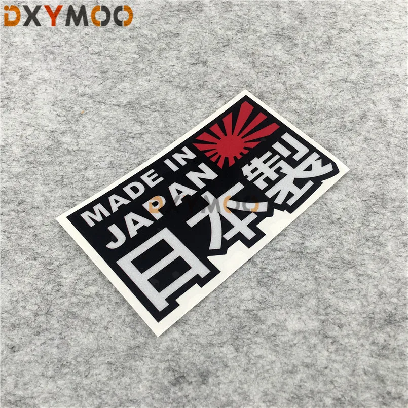 Fashion Car Stickers National Japanese MADE IN JAPAN Sun Motorbike