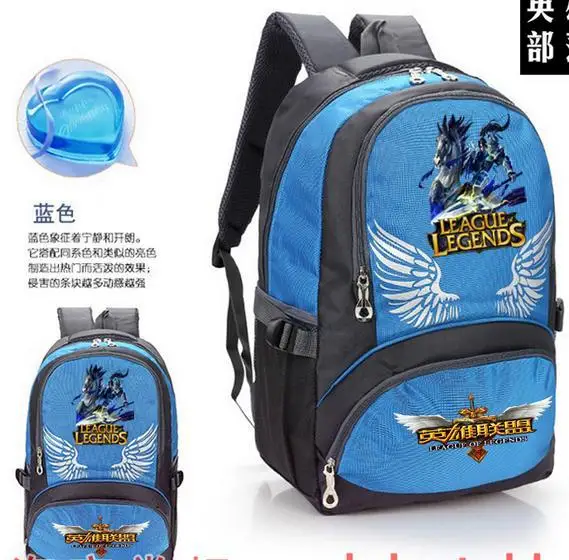 League of Legends lol backpack school bag big capacity laptop bag