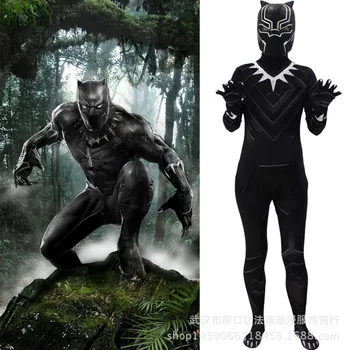 

American Captain Cosplay 3 Movie Black Panther Halloween Cosmetic Ball Decoration