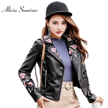 Новинка, черная кожаная женская куртка с цветочной вышивкой, мотоциклетные уличные Женские винтажные Куртки из искусственной кожи AS17022