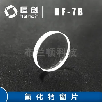 

Calcium fluoride window with high transmittance for infrared liquid testing