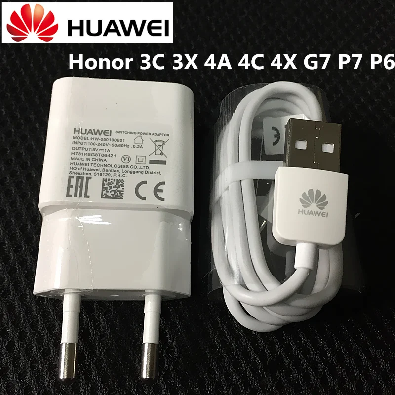 original huawei charger huawei honor 3c 3x 4a 4c 4x g7 p7 p6 mobile phone usb wall adapter with original huawei charger huawei honor 3c 3x 4a 4c 4x g7 p7 p6 mobile phone usb wall adapter with