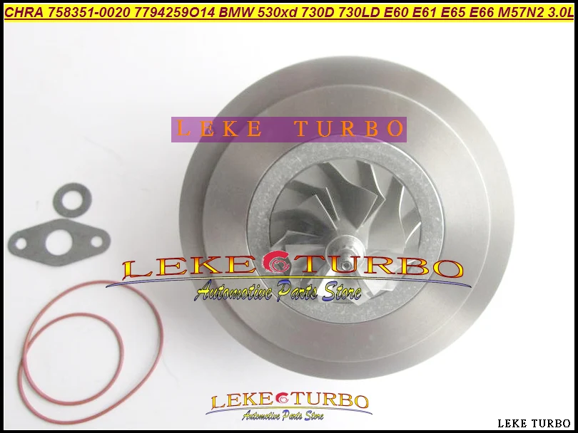 Turbo CHRA Core 758351 758351-0020 7794259O14 7794260O14 530xd 730D 730LD E60 E61 E65 E66 M57N2 3.0L 173Kw (4)