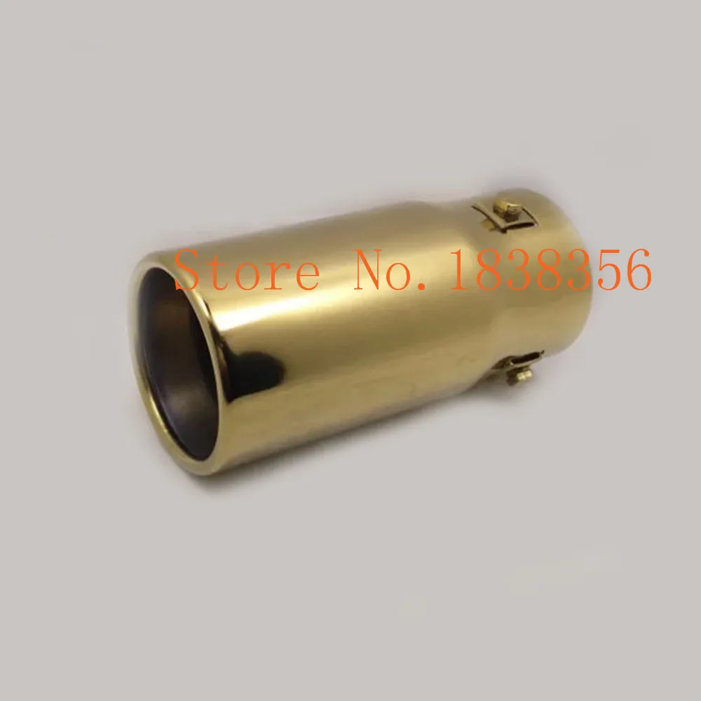 A1090Ga76