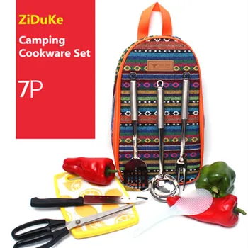 

Camping Cookware Mess Kit & Hiking Outdoors Bug Out Bag Equipment Cook set | Lightweight - Free Folding Spork, Nylon Bag