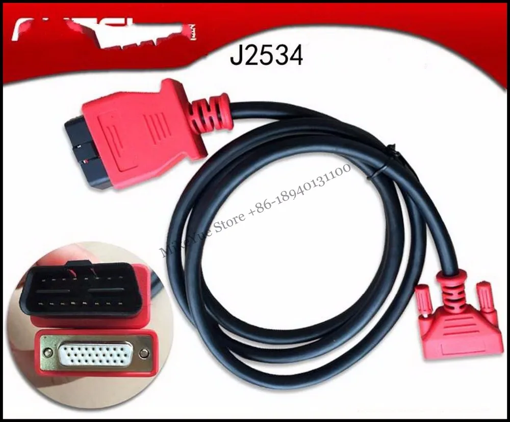 

for Autel J2534 DB-26 MVCI OBDII DLC Cable MaxiFlash Pro Elite MaxiSys MS908S Pro Elite CV Mini MaxiIM IM608 MaxiCOM MK908P