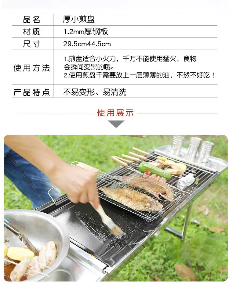 Прямоугольная Корейская сковорода для барбекю, бездымный антипригарный Утюг, Большая сковорода для выпечки, противень для выпечки, сковорода, инструмент для жарки мяса