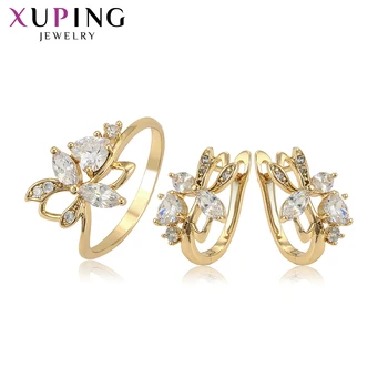 

Xuping Fashion Elegant New arrival Light Yellow Gold-Color Plated Jewelry Sets for Women Temperament Party Gift 65251