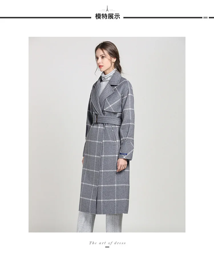 Модное клетчатое женское кашемировое пальто в европейском стиле, новое осенне-зимнее двустороннее шерстяное пальто с отложным воротником