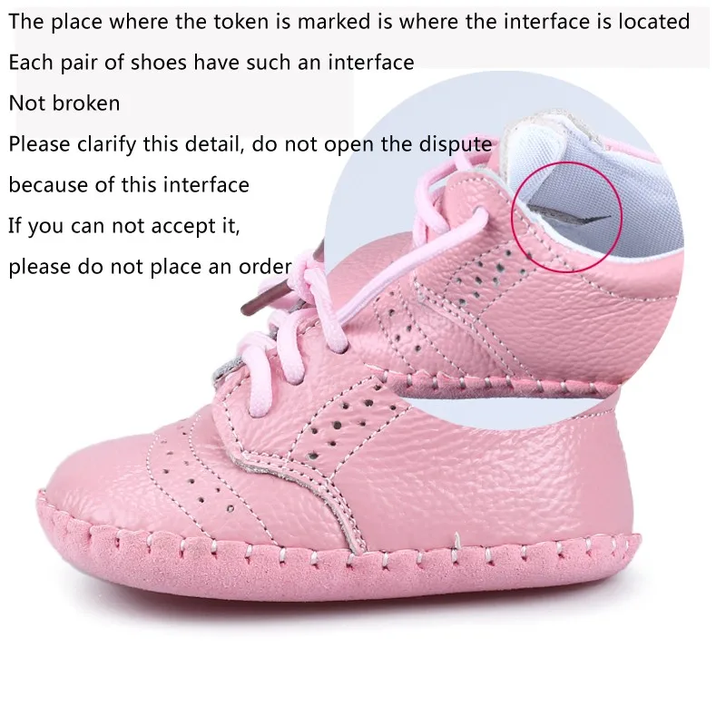 baby shoes (4)