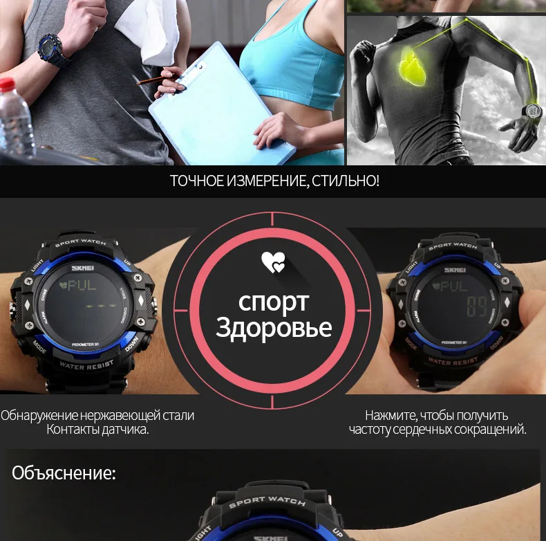 1180-Russian_08