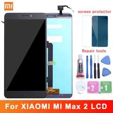 Дисплей для Xiaomi Mi Max 2 lcd сенсорный экран с рамкой запасной экран для Xiaomi Mi Max 2 дисплей Max2 lcd