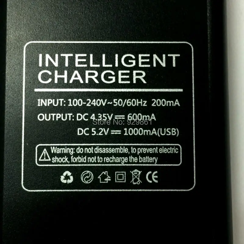 Wall charger (26)