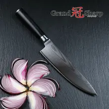 Grandsharp Kochmesser 67 Schichten Japanischen Damaskus Edelstahl VG-10 Damaskus Küchenmesser PRO Kochen Werkzeug-freies VERSCHIFFEN