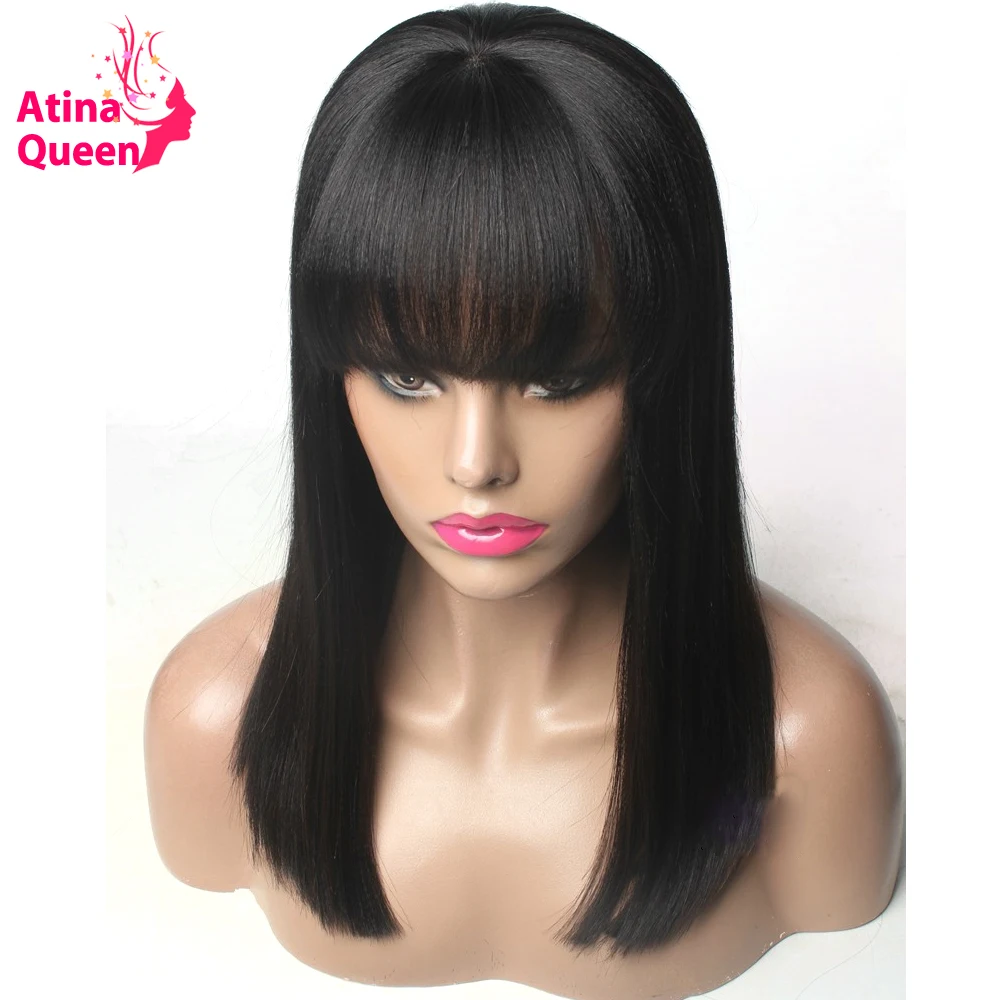 Atina Queen Yaki прямой короткий парик Боб бразильский 150 плотность кружева передние