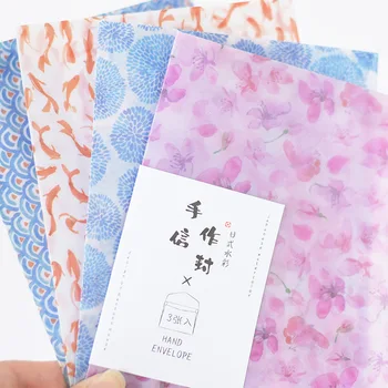 

6pcs Watercolor Sulfuric Acid Paper Envelope - Japanese Watercolor 3 pieces into 4 selection