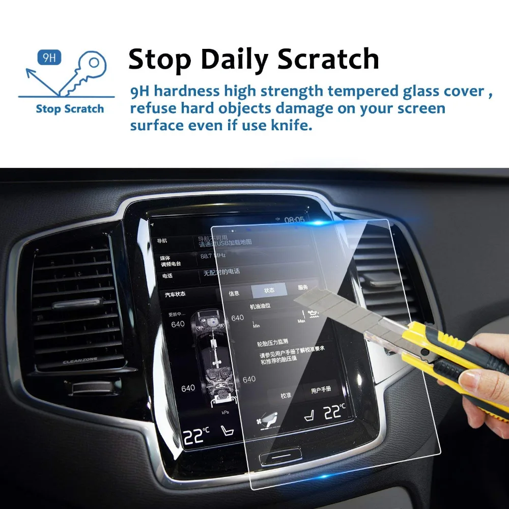 180*135 мм Автомобильный gps навигационный экран Защитная пленка для Volvo XC90 S90 Закаленное стекло Защитная палочка для экрана
