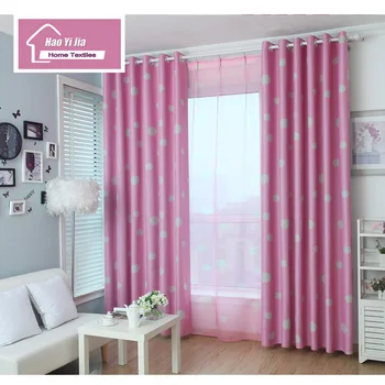 

(2 colors) New Shade Curtain Design White Clouds Shade Curtain Bedroom Sitting Room Sell Like Hot Cakes