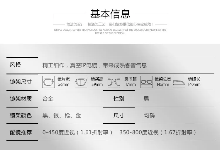 Солнцезащитные фотохромные очки для чтения, асимптотически прогрессивные очки для чтения, мужские очки для пресбиопии, многофокальные очки FML