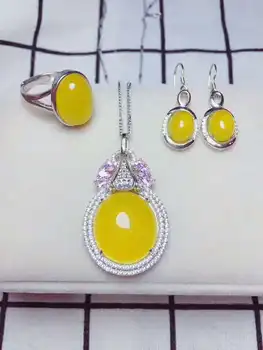 

C26#925 silver inlaid natural chalcedony set, the jade face is clean and translucent