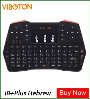 hebrew-items_01