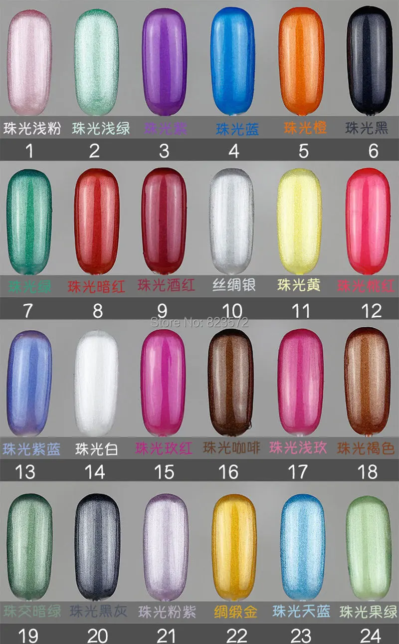 1-24.jpg
