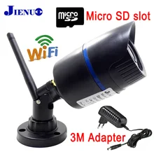 Ip камера видеонаблюдения 720/960/1080P с поддержкой Micro SD|wireless ipcam|ip