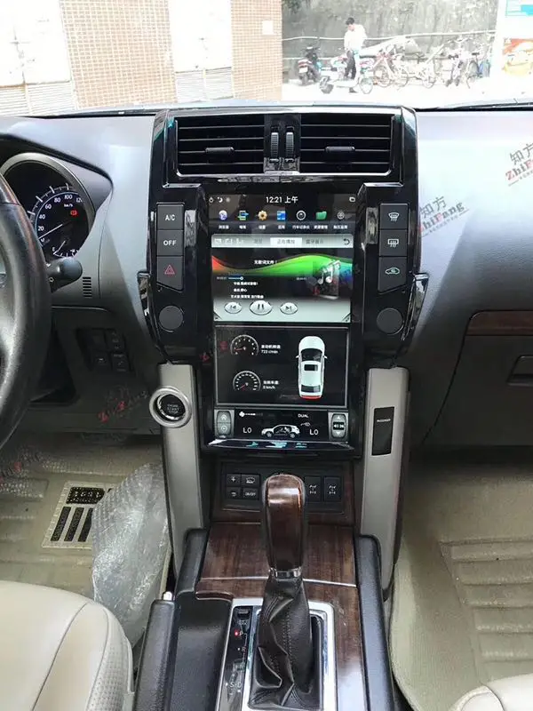 Perfect 1 Din Tesla Vertical Style radio 13.6 Inch Android Car GPS NAVIGATION MEDIA SCREEN FOR PRADO 2010-2013 5