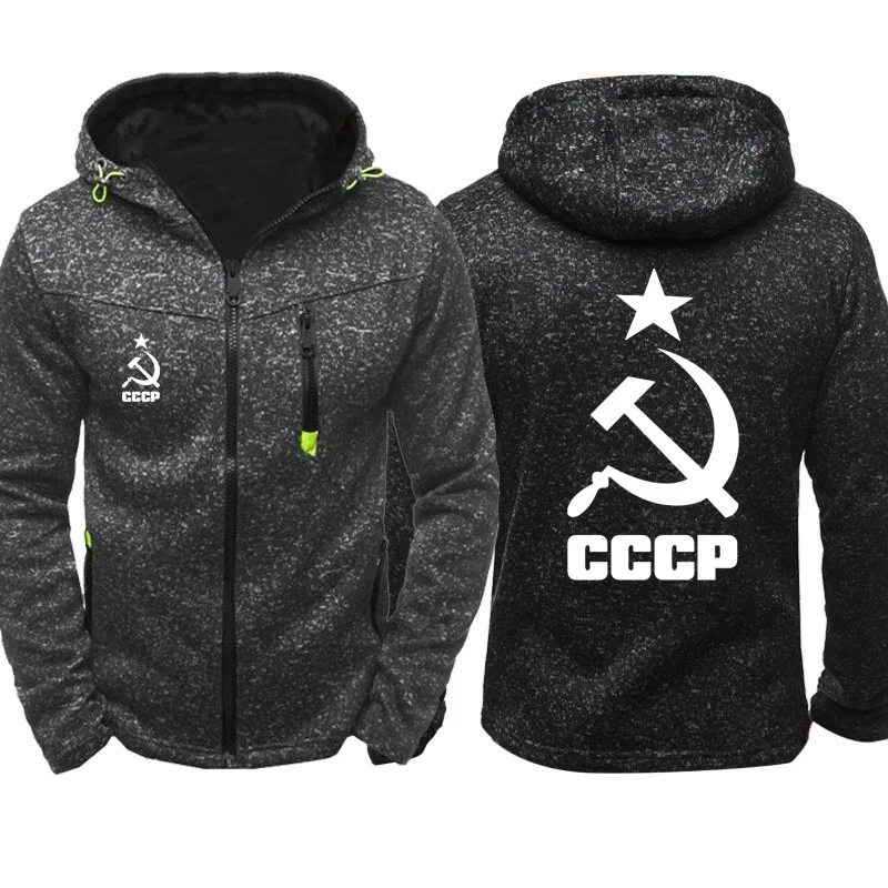 

Men Hoodies Unique CCCP Russian USSR Soviet Union Print Hooded Mens Jacket Sweatshirt Fashion Warm Fleece Tracksuits Masculino